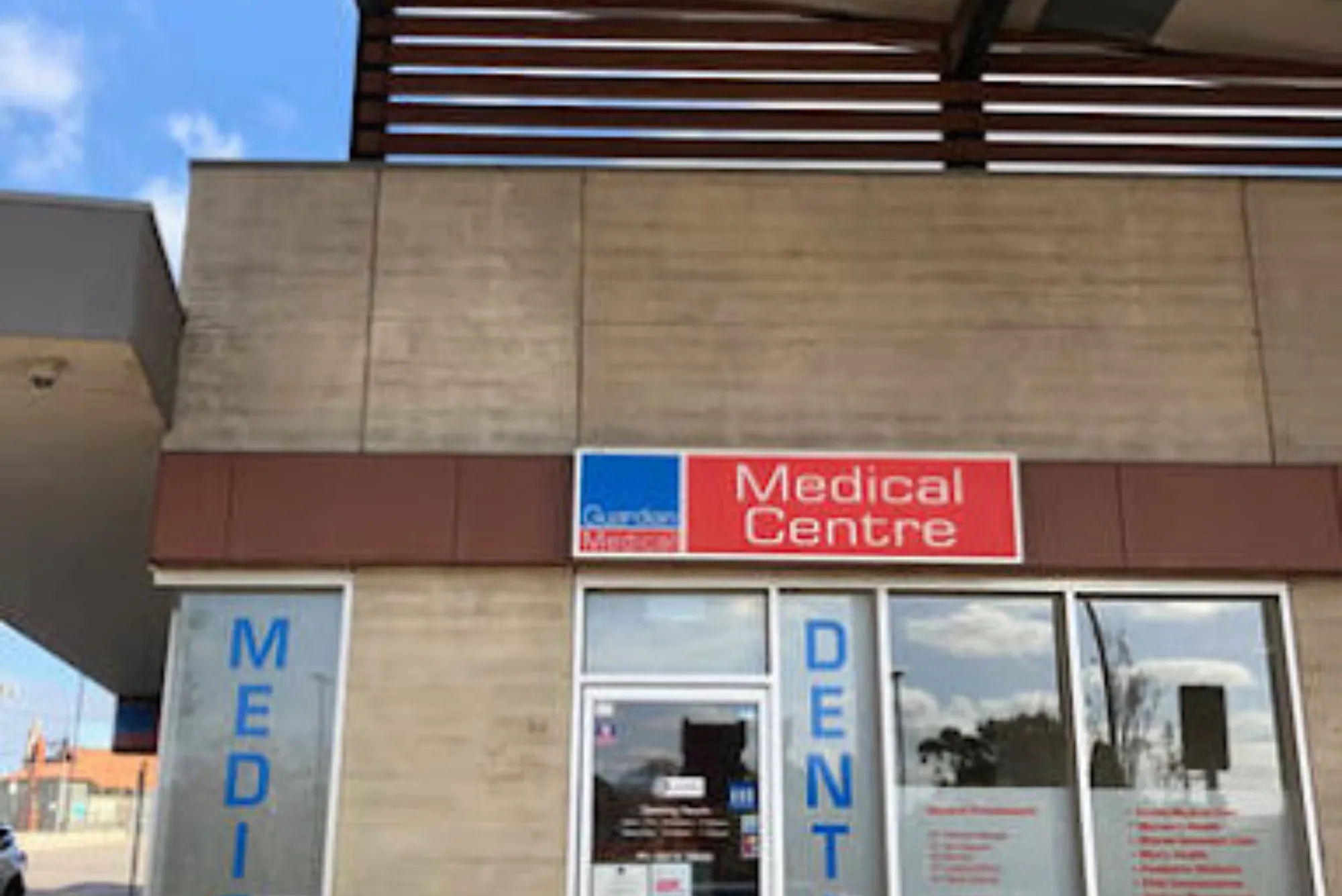 guardian medical center